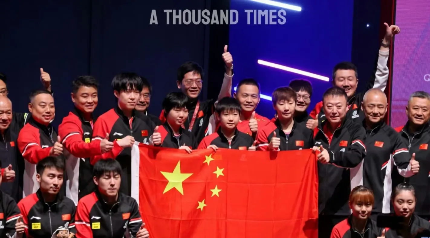 爱游戏官方入口-关于精彩瞬间回放，球员们诠释拼搏与理想的信息