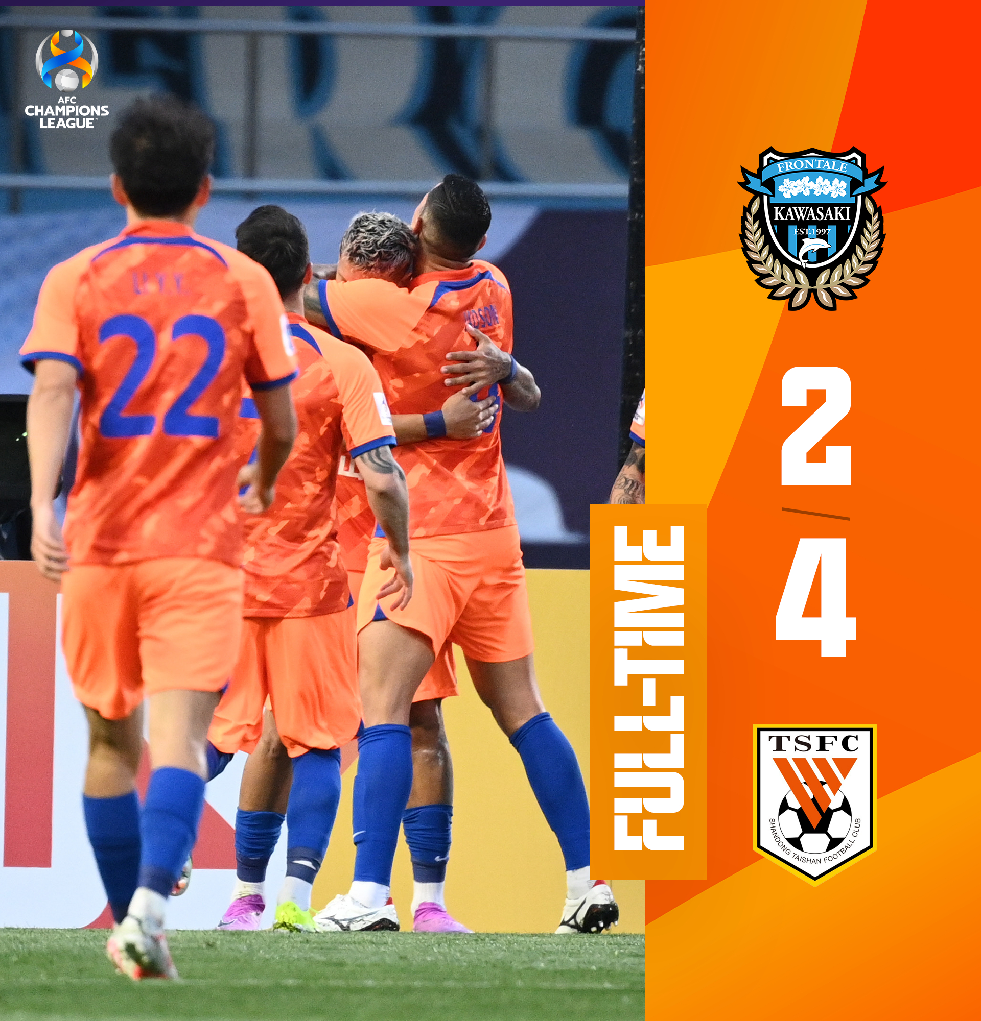 关于伊斯坦布尔队力克对手,晋级亚冠强的信息 关于伊斯坦布尔队力克对手,晋级亚冠强的信息