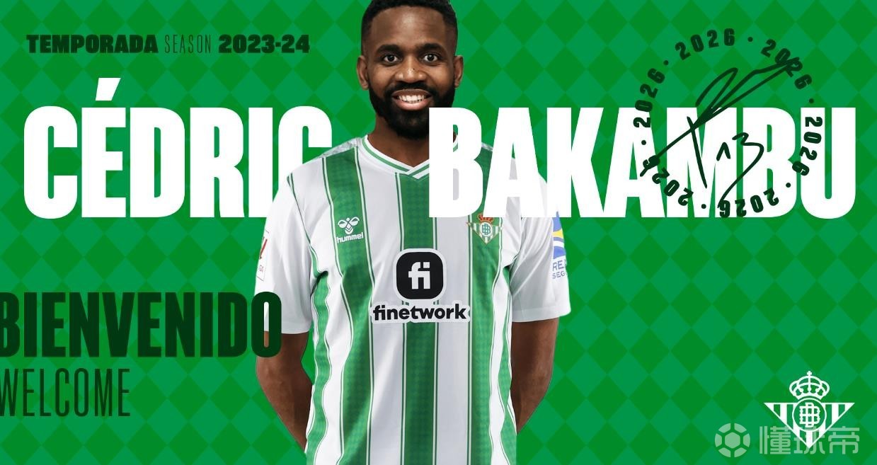 希腊横扫瑞典，贝林厄姆点燃赛场